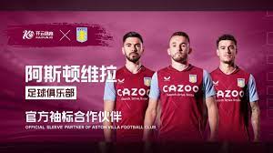 布赖顿的绝 布赖顿的绝