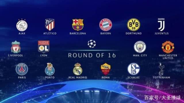 的持续进攻 的持续进攻